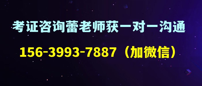 为什么信息化技术对篮球训练如此重要_2
