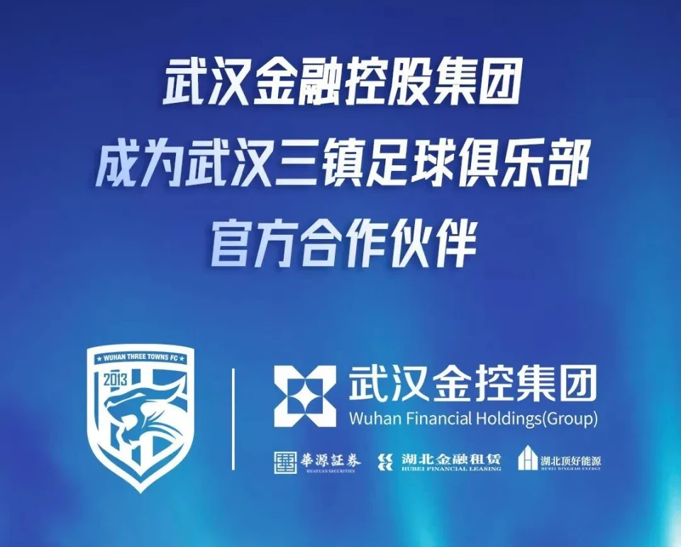 篮球教练队长训练计划书范文怎么写_2